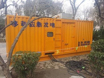 弥渡柴油发电机维修保养工作要做哪些